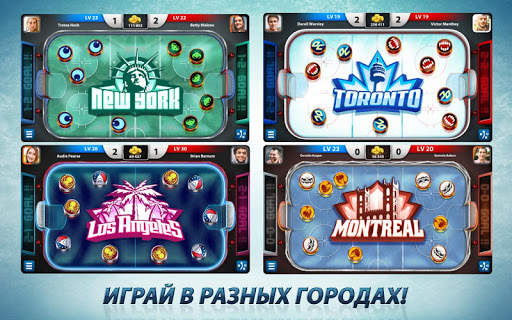 Hockey Stars скриншот 5