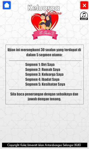 e-Gadis screenshot 2