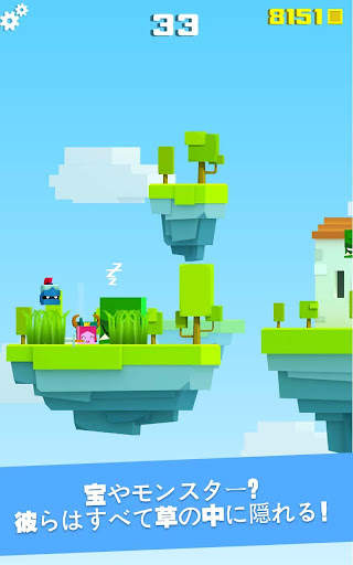 ウィル ヒーロー screenshot 12