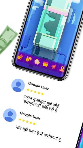 पैसे वाला गेम clicker स्क्रीनशॉट 2