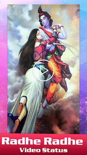 Radhe Radhe Video Status screenshot 5