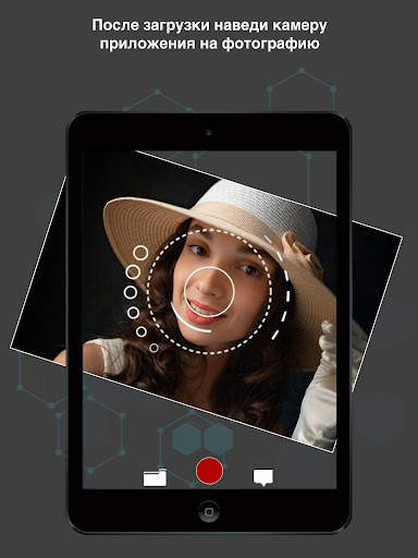 ARphoto screenshot 6