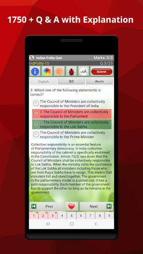 Indian Polity screenshot 30