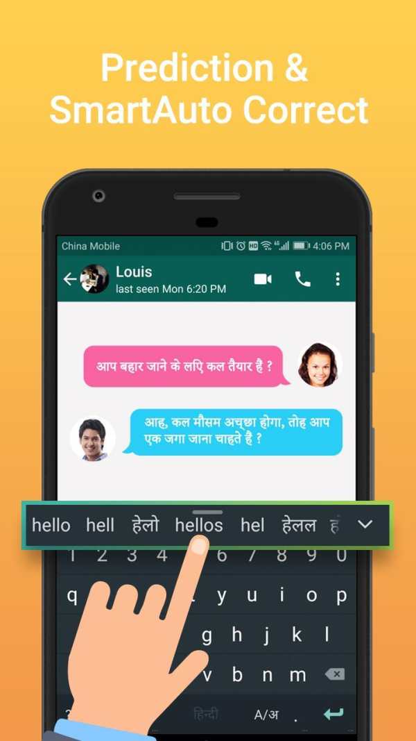 Keyboard : Gif, Sticker, Emoji, DIY Theme screenshot 2