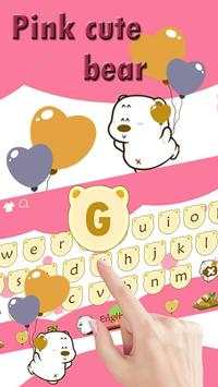 Pink Bear Keyboard screenshot 2