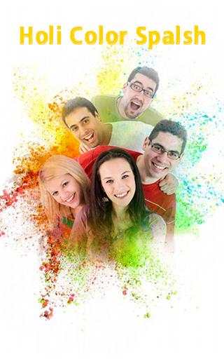 Happy Holi 2020,Holi Dp maker,Holi photo editor screenshot 2