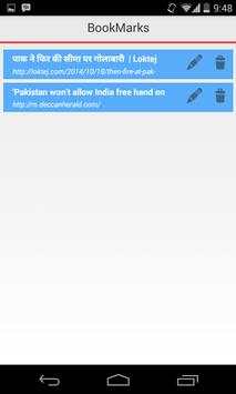 nBrowser -  News Browser screenshot 5