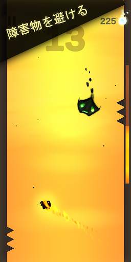 Last Ninja: Running Fight vs Shadow Monsters screenshot 3
