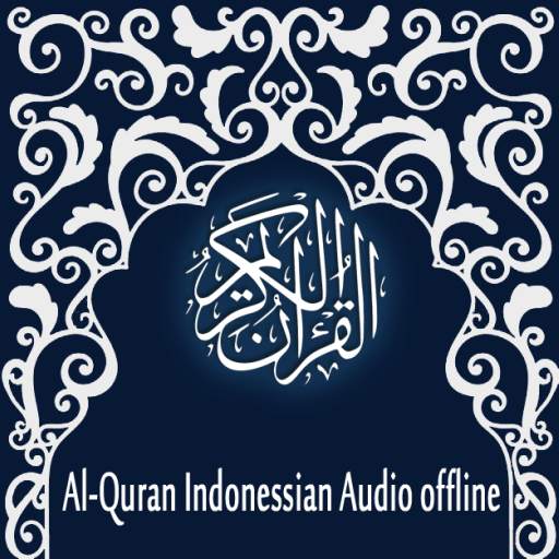 Quran Indonesian Audio Offline 2.1