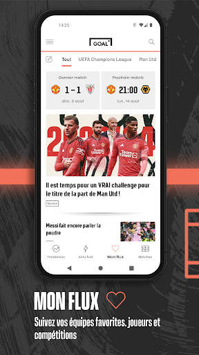 GOAL screenshot 5