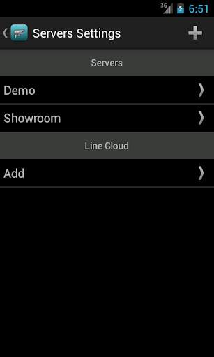 Line.CCTV 4 تصوير الشاشة