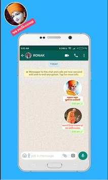 Swaminarayan WhatsAppSticker screenshot 5