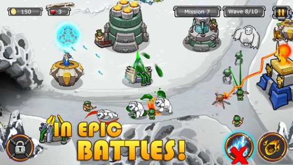 Castle screenshot 3