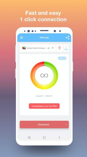VPN UAE - Free and fast VPN connection स्क्रीनशॉट 1