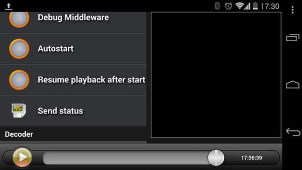 Player Plugin screenshot 2