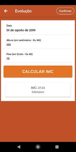 Sanpeh screenshot 2
