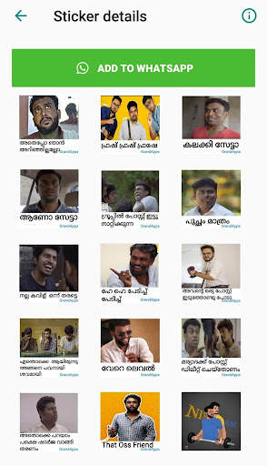 Malayalam Stickers 2022. screenshot 1