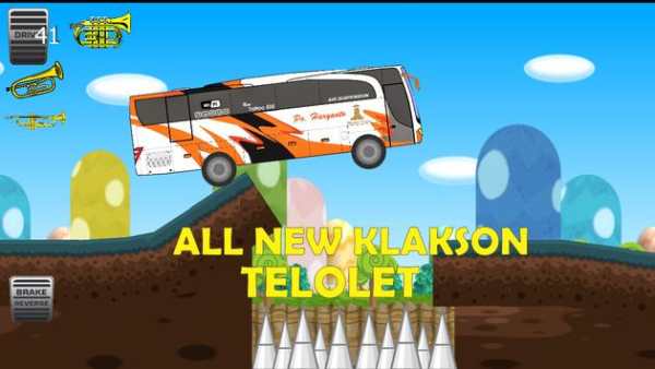 PO Haryanto All New screenshot 4