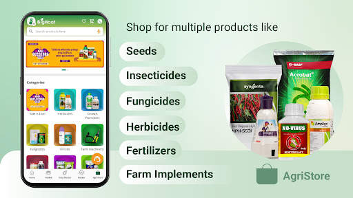 BigHaat Smart Farming App screenshot 1