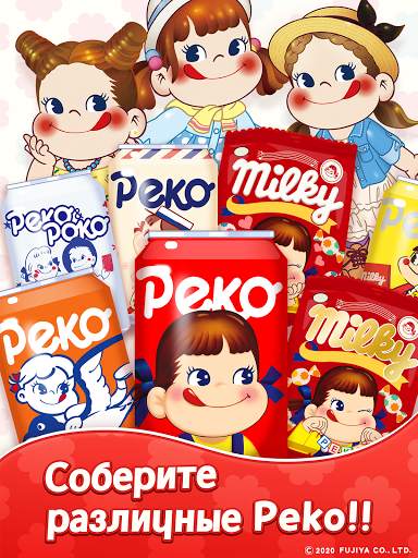 Головоломка 3 в ряд «PEKO POP» скриншот 19
