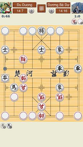 Co tuong online - Co up online screenshot 2