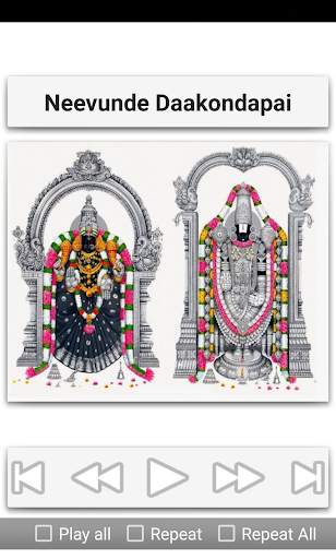 Namo Venkatesha Telugu screenshot 12