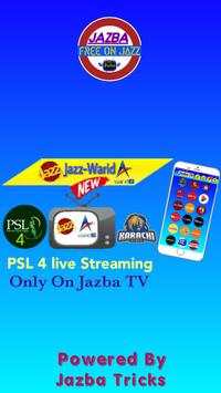 Jazba TV screenshot 1