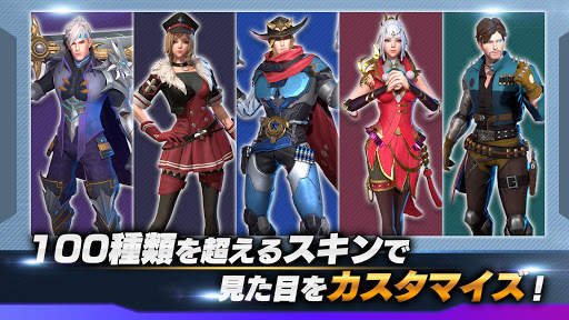 LEGEND OF HERO : レジェンドオブヒーロー screenshot 5