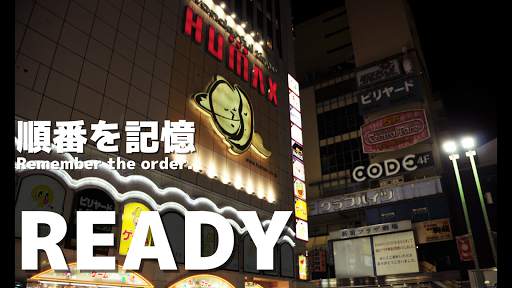 TOKYO GAMES screenshot 1