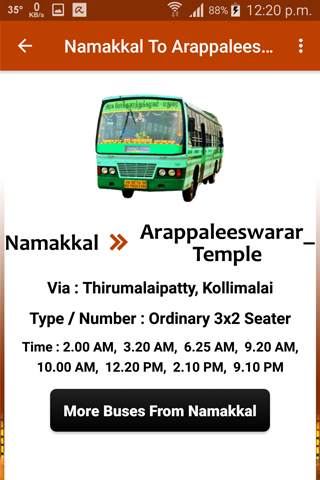 Namakkal Bus Info screenshot 2