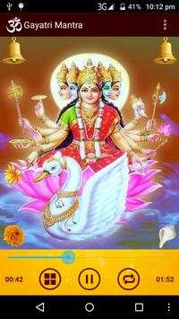 Gayatri Mantra screenshot 3