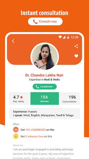FindAstro Kundli : Astrologer screenshot 2