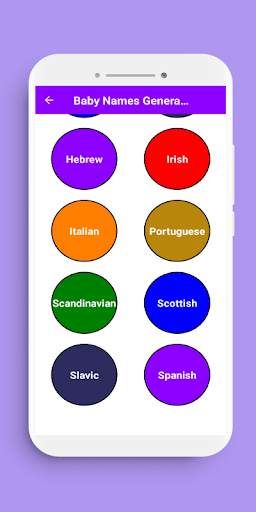 Baby Names Generator screenshot 3