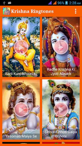 Krishna Ringtones HD 1 تصوير الشاشة