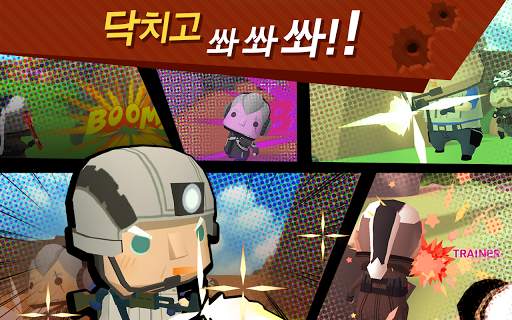미니 그라운드  - 온라인 FPS screenshot 7