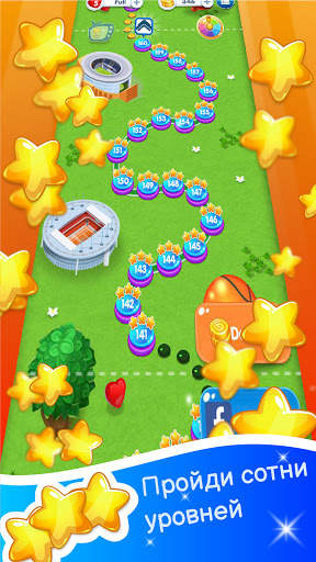 Match And Score: Match 3 Game скриншот 7