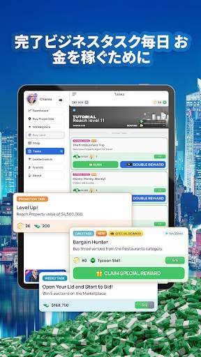 Landlord - Real Estate Trading screenshot 29
