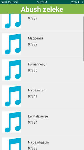 CRBT App 3 تصوير الشاشة
