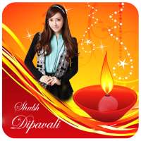 Diwali Photo Frame | DP Profile Maker