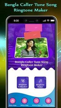 Bangla Caller tune song-ringtone maker screenshot 1
