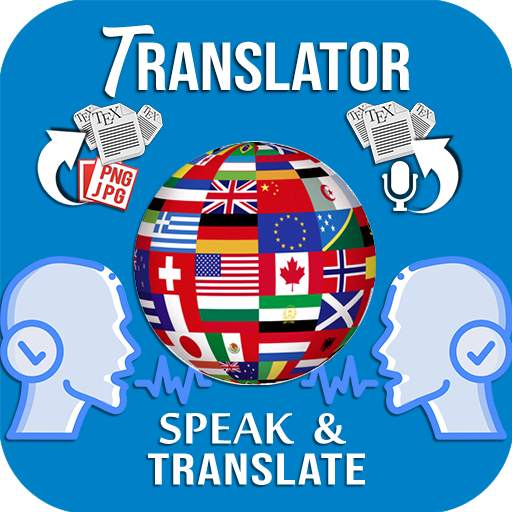 Speak and Translate offline 1.04