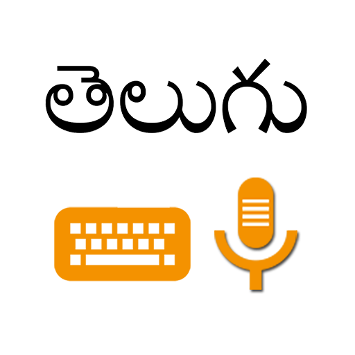 Lipikaar Telugu Keyboard icon