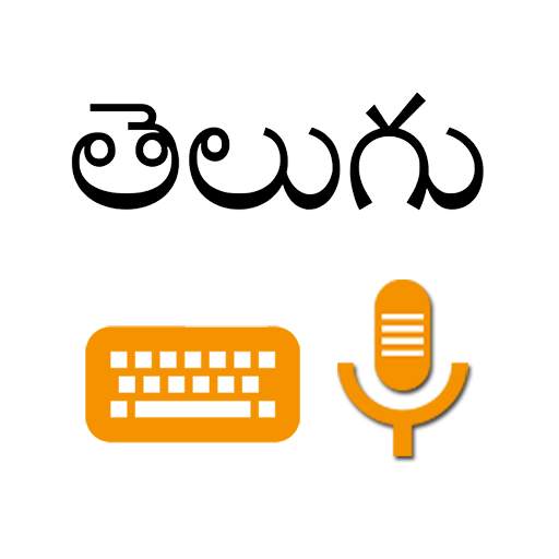 Lipikaar Telugu Keyboard 8.1.2