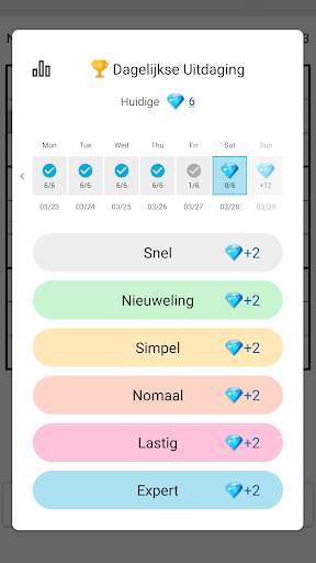 Sudoku screenshot 8