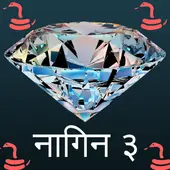 Naagin 3 icon