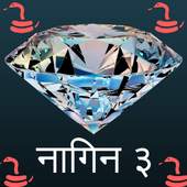 Naagin 3 10.0