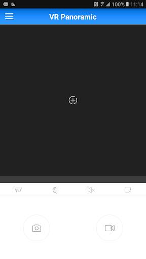 E-Gen Mobile screenshot 5