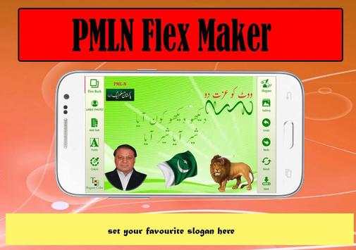 PMLN Flex & Banner Maker - PMLN Poster Maker 2018 screenshot 5