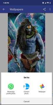 Shiv Chalisa and More screenshot 7