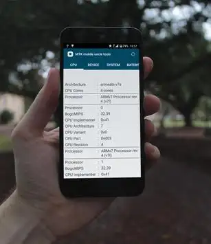 MTK Mobile Uncle Tools screenshot 2